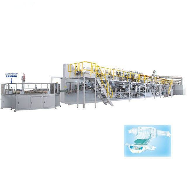 Adult Diaper Making Machine with Longitudinal Folding System