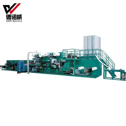Strong Absorption underpad making machine photo 3